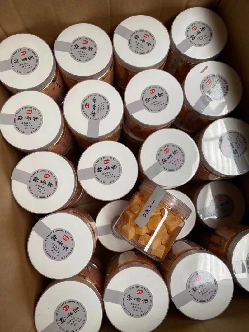 梨膏糖，罐装，散装，跑江湖地摊展会热销产品，一手货源