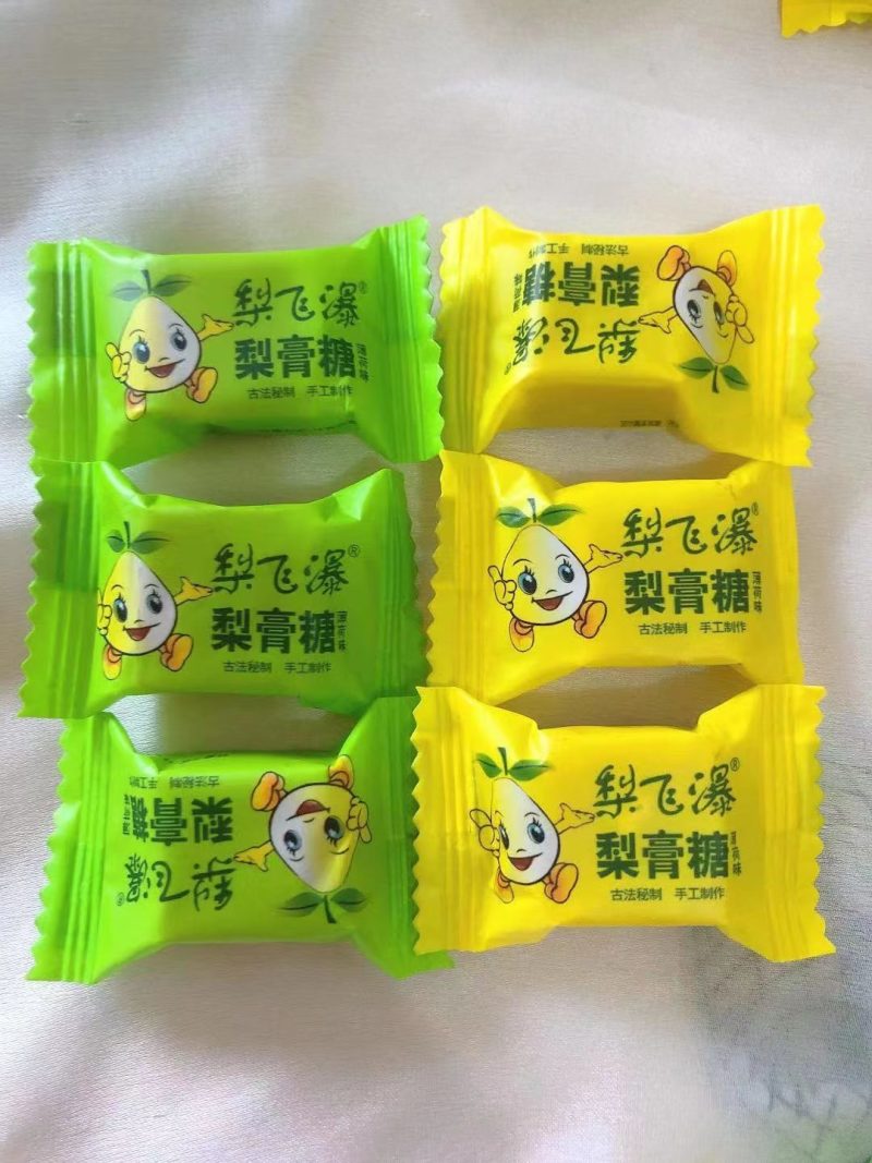 梨膏糖，罐装，散装，跑江湖地摊展会热销产品，一手货源