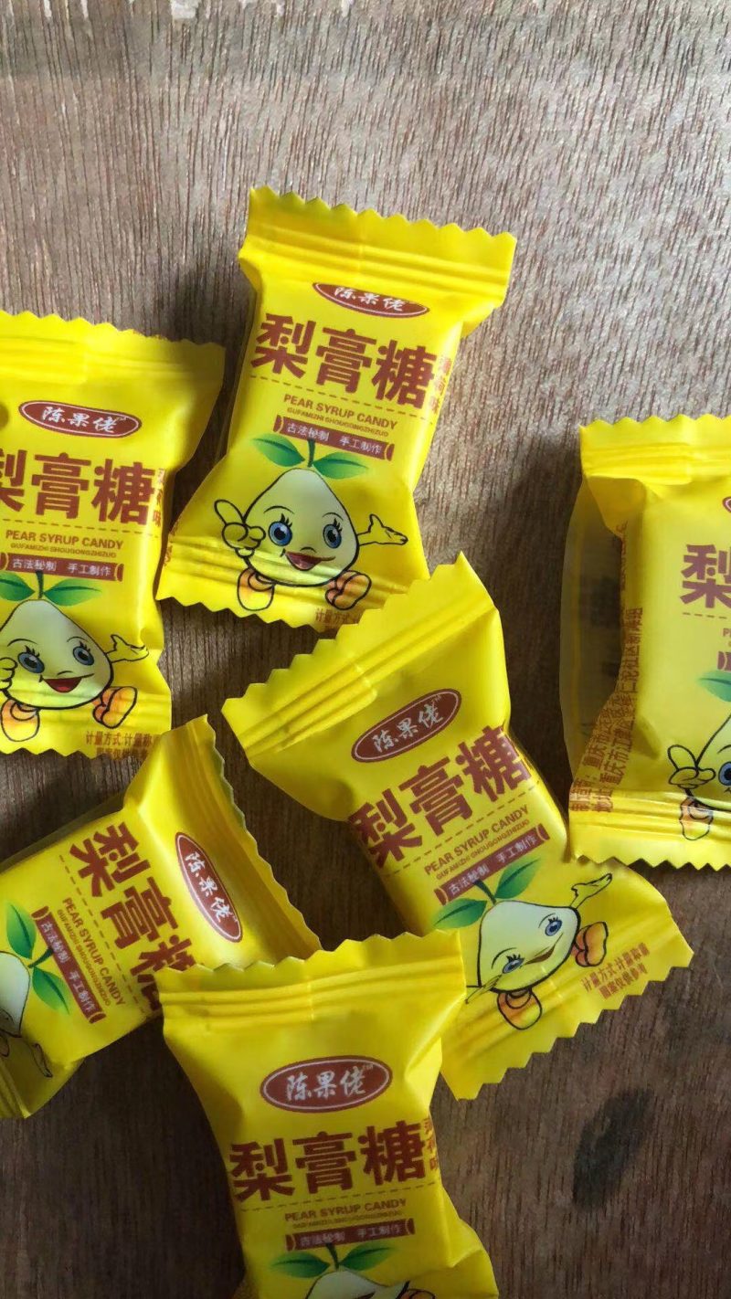 梨膏糖，罐装，散装，跑江湖地摊展会热销产品，一手货源