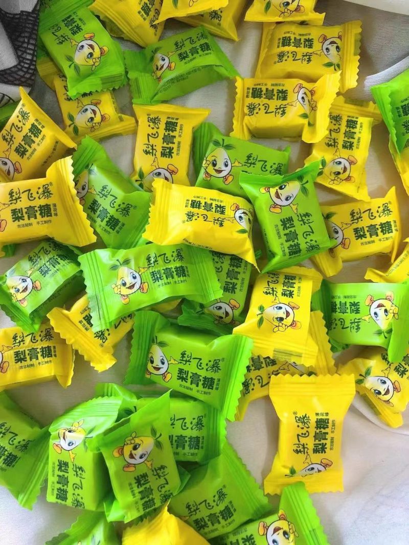 梨膏糖，罐装，散装，跑江湖地摊展会热销产品，一手货源