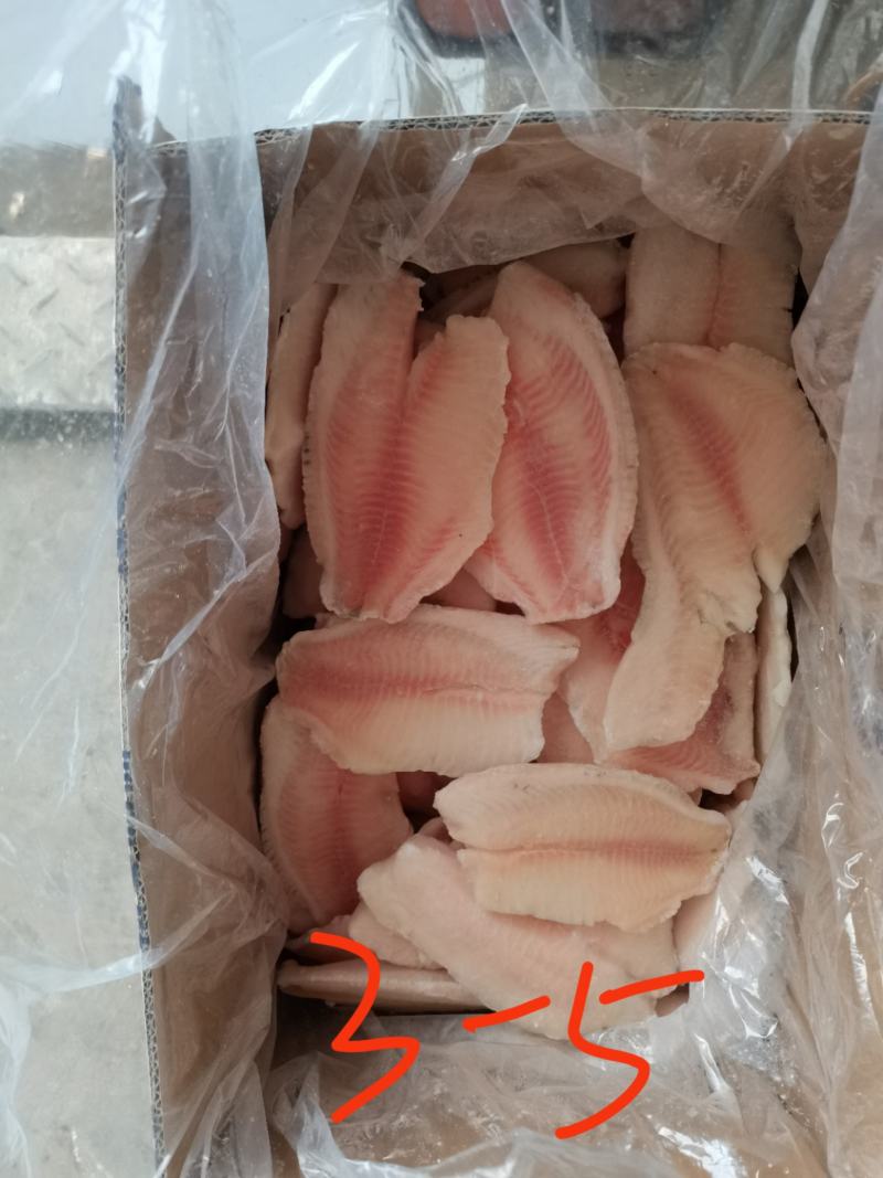 鲷鱼片生鲷鱼片罗非鱼片鲷鱼片生鲷鱼片鱼肉