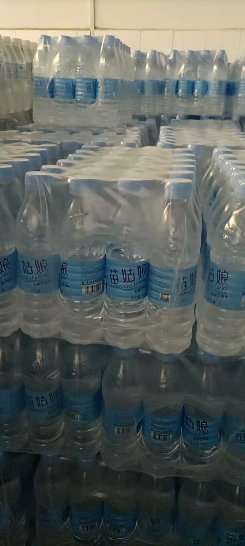 矿泉水