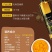 【产地销】【商超直】核桃油255ml冷榨油超值包邮