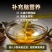 【产地销】【商超直】核桃油255ml冷榨油超值包邮