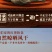 红薯粉条纯手工正宗无添加红薯粉条5斤9斤批发多省包邮