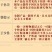 红薯粉条纯手工正宗无添加红薯粉条5斤9斤批发多省包邮