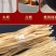 红薯粉条纯手工正宗无添加红薯粉条5斤9斤批发多省包邮