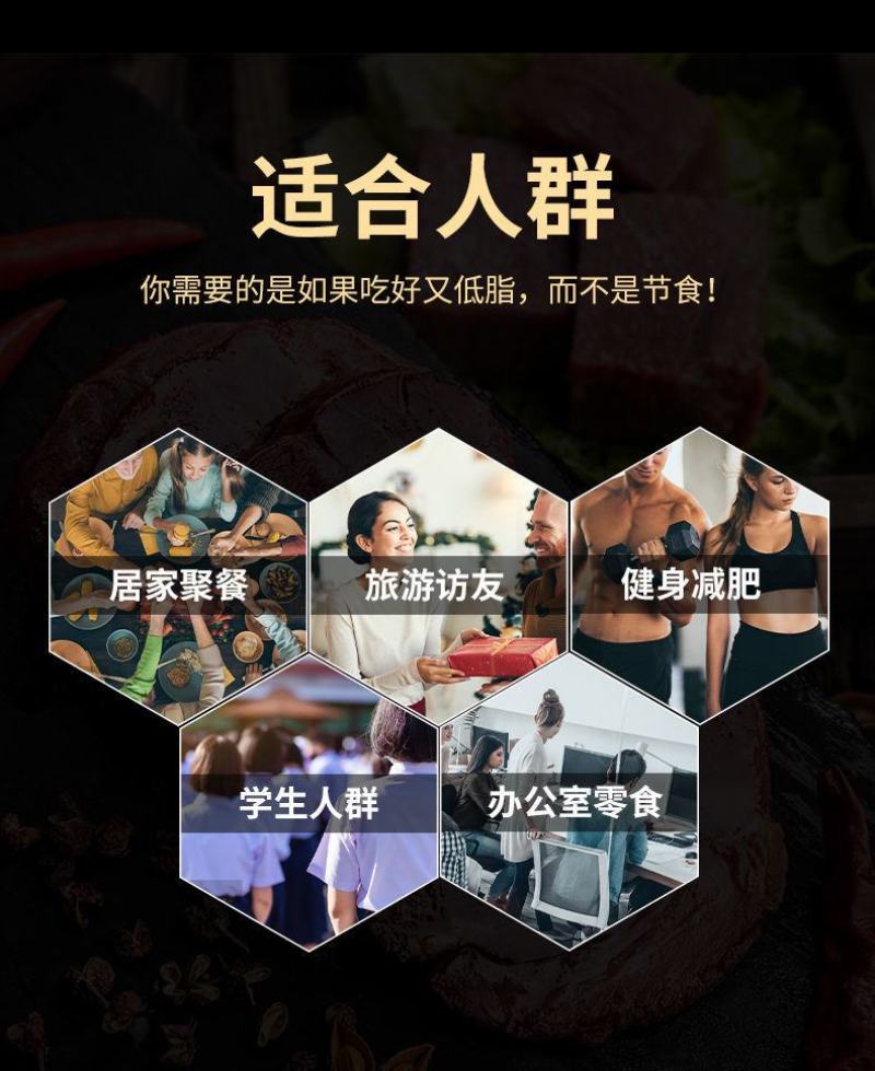 【厂家销】牛肉酱下饭菜拌面拌饭调味酱火锅蘸料包邮