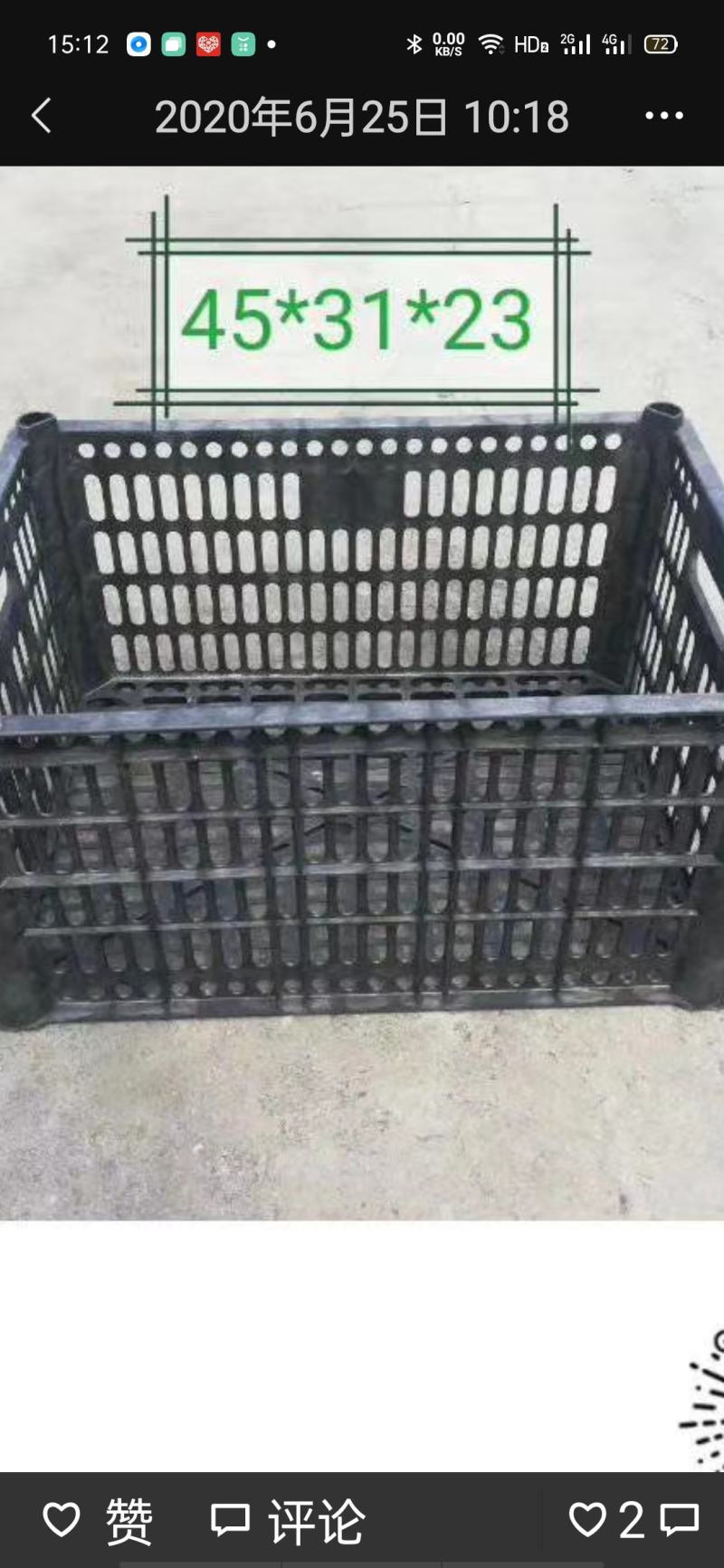 精品大桃筐，小桃筐
