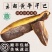 云南清真牛干巴沙甸回族牛肉干黄牛肉干巴腌制牛肉农家腊牛肉