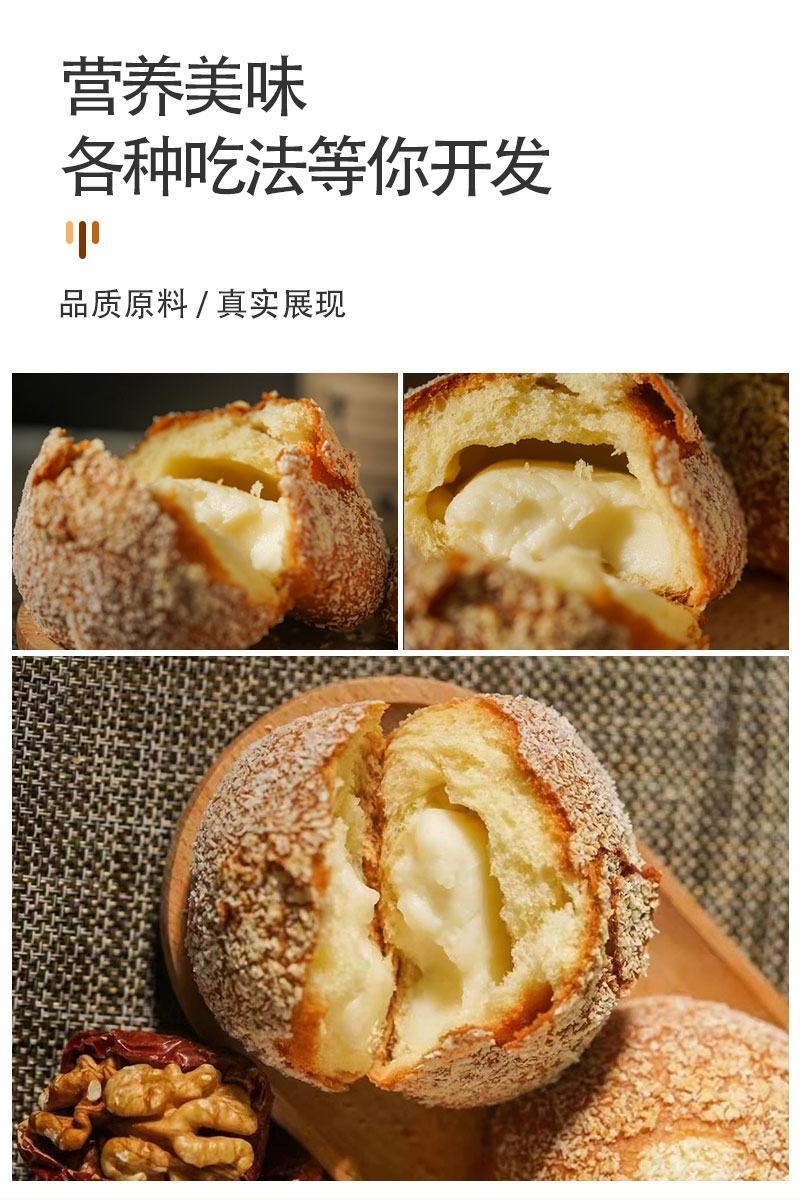 【新疆手工酸奶包】1kg软式面包松软可口健康养胃早点现做