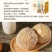 【新疆手工酸奶包】1kg软式面包松软可口健康养胃早点现做
