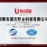 果蔬有机菌肥/抗病/抗寒/抗衰/省肥/肥沃土壤