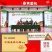 大量销售纯桑木桑黄菌包大量上市品质保证