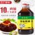 金标上等蚝油正宗家庭装用炒菜拌馅烧烤火锅蘸料大瓶桶装包邮