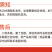 金标上等蚝油正宗家庭装用炒菜拌馅烧烤火锅蘸料大瓶桶装包邮