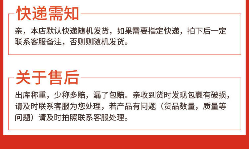 金标上等蚝油正宗家庭装用炒菜拌馅烧烤火锅蘸料大瓶桶装包邮