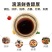 金标上等蚝油正宗家庭装用炒菜拌馅烧烤火锅蘸料大瓶桶装包邮