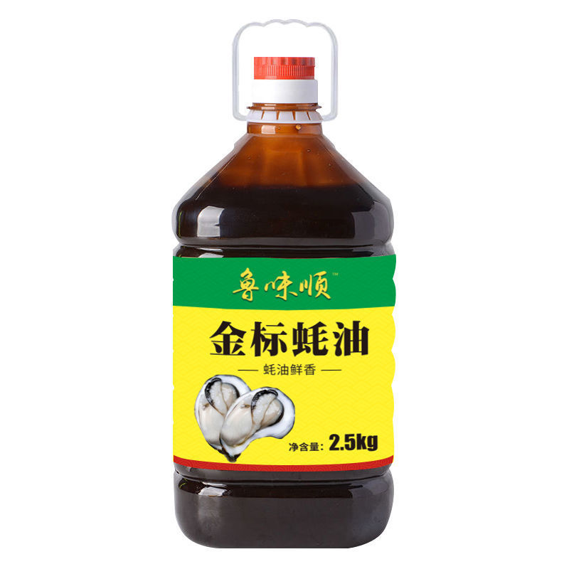 金标上等蚝油正宗家庭装用炒菜拌馅烧烤火锅蘸料大瓶桶装包邮