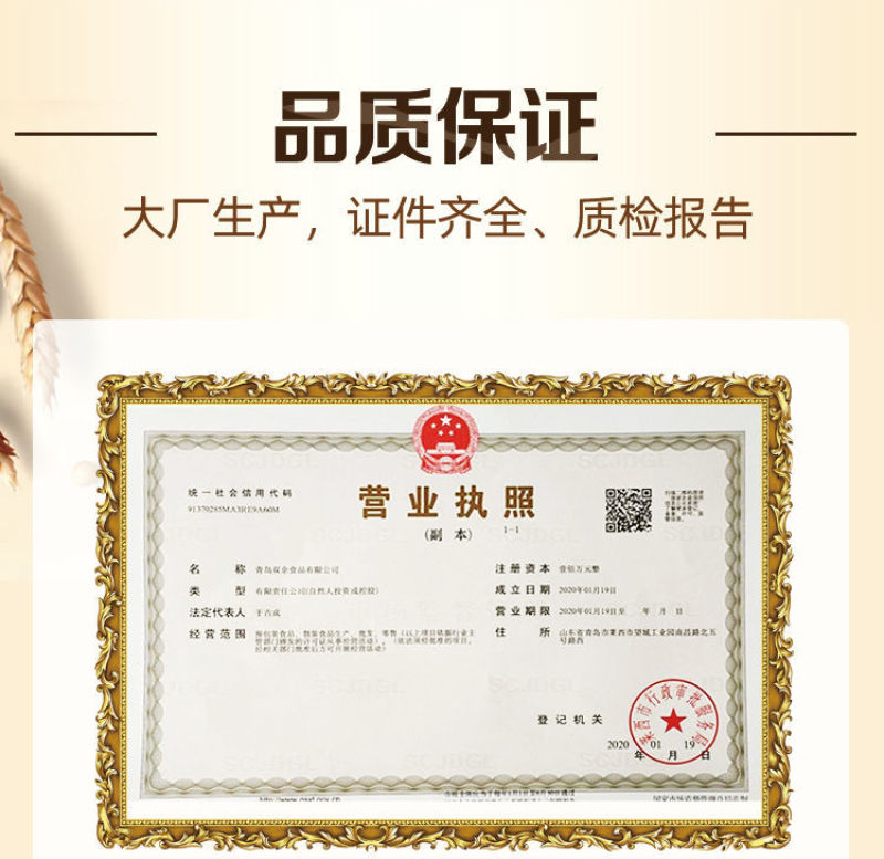 金标上等蚝油正宗家庭装用炒菜拌馅烧烤火锅蘸料大瓶桶装包邮