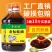 金标上等蚝油正宗家庭装用炒菜拌馅烧烤火锅蘸料大瓶桶装包邮