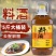 【厂家销】精品料酒5斤料酒绍兴调味料炒菜去腥多规格包邮