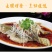 【厂家销】精品料酒5斤料酒绍兴调味料炒菜去腥多规格包邮