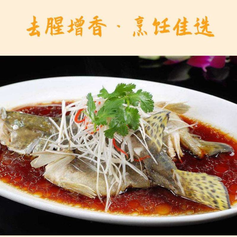 【厂家销】精品料酒5斤料酒绍兴调味料炒菜去腥多规格包邮