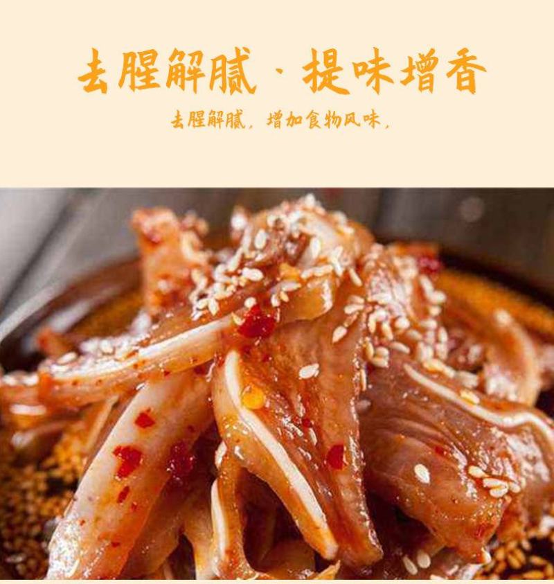 【厂家销】精品料酒5斤料酒绍兴调味料炒菜去腥多规格包邮