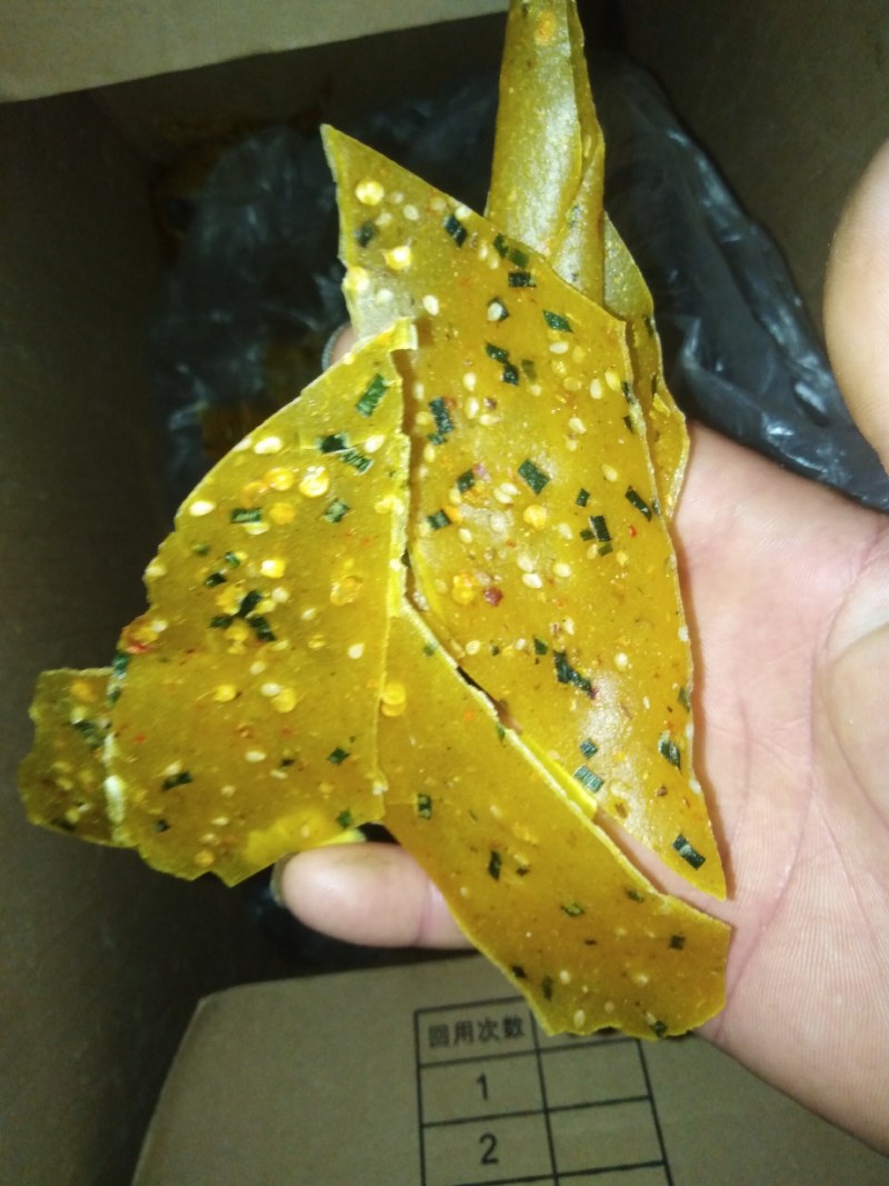 烫皮骨(客家风味小吃)