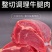 【5斤超便宜】生鲜牛肉牛腿肉批发调理黄牛肉多省包邮免运费