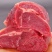 【5斤超便宜】生鲜牛肉牛腿肉批发调理黄牛肉多省包邮免运费
