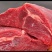 【5斤超便宜】生鲜牛肉牛腿肉批发调理黄牛肉多省包邮免运费