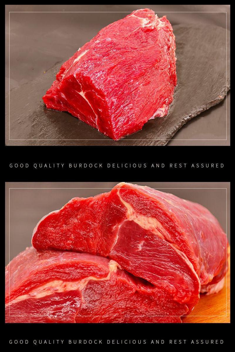【5斤超便宜】生鲜牛肉牛腿肉批发调理黄牛肉多省包邮免运费