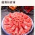 雪花肥牛卷新鲜涮火锅食材工厂批发烤煎肥牛肉卷调理牛肉包邮
