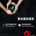 微生物菌剂，根腐专用，枯草芽孢杆菌生物有机菌肥基肥