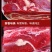 【产地直发】原切牛腩肉新鲜生牛肉批发正宗微调理生鲜包邮