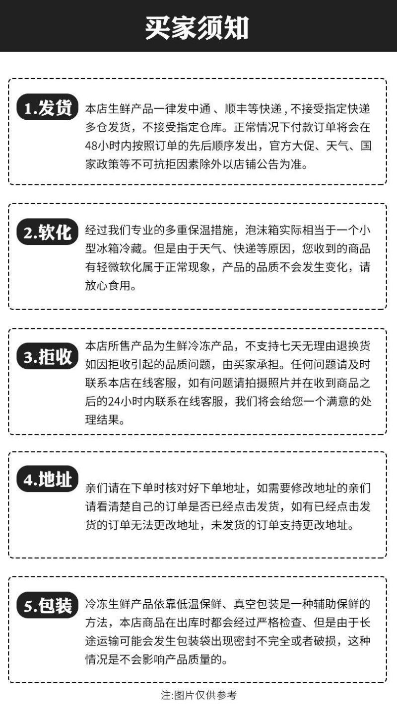 【产地直发】原切牛腩肉新鲜生牛肉批发正宗微调理生鲜包邮