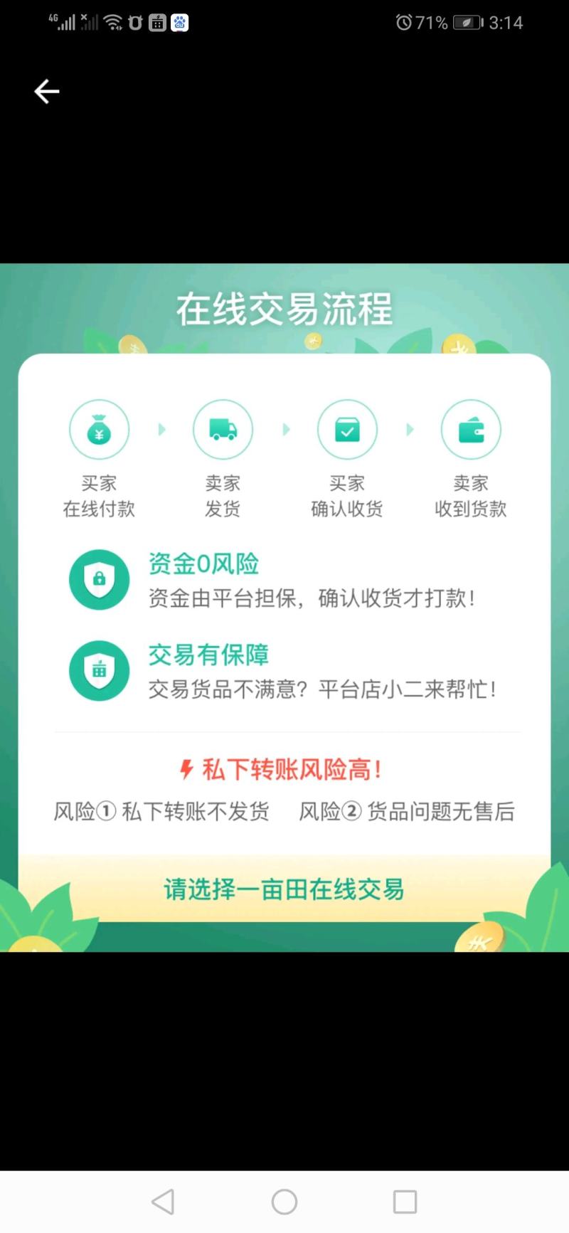 中药材黄芩粉黄芩片现磨粉黄苓店里另有有黄柏黄连包邮