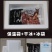 【冷链包邮】批发牛腿肉5斤牛肉食材正宗新鲜牛腱子肉实惠