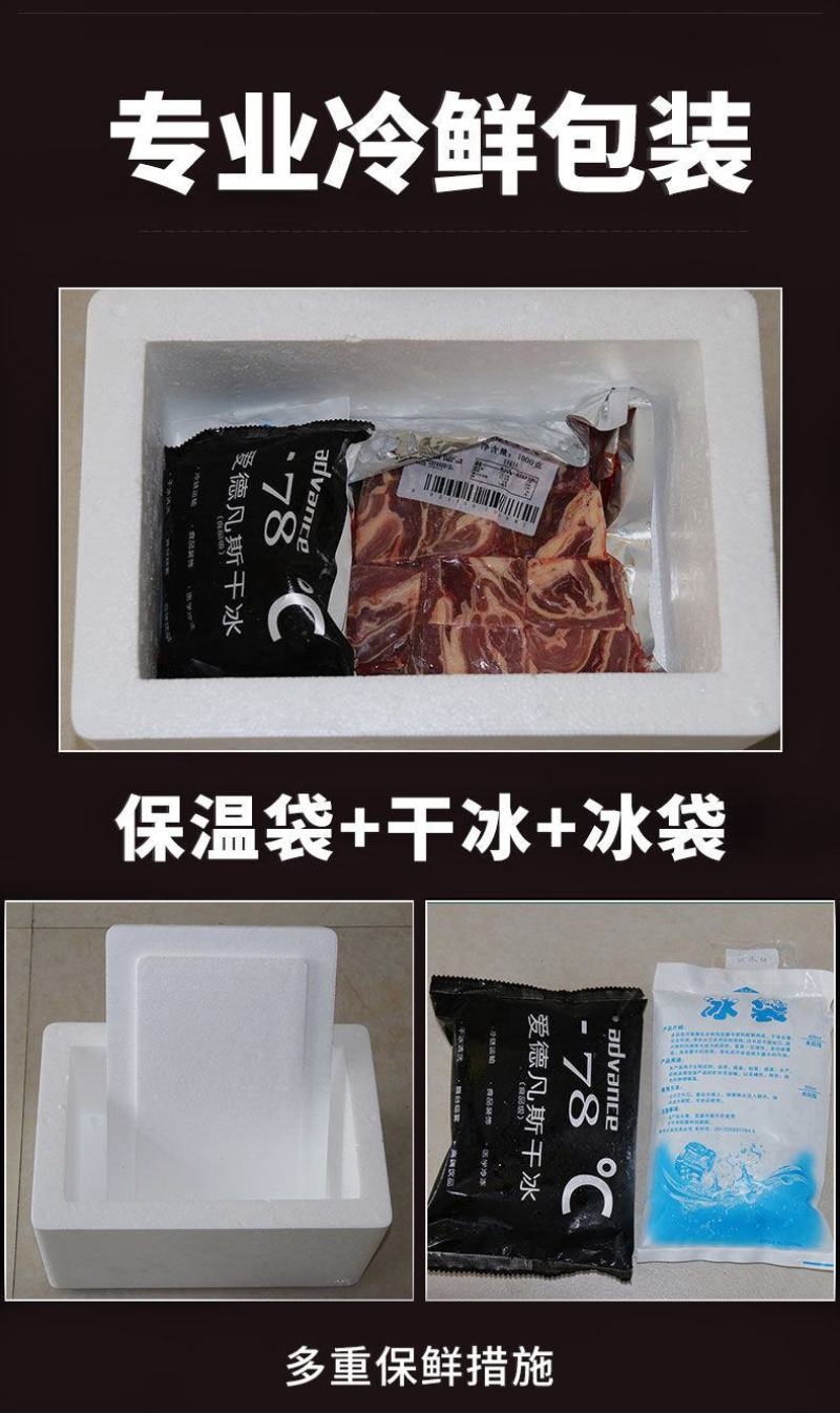 【冷链包邮】批发牛腿肉5斤牛肉食材正宗新鲜牛腱子肉实惠