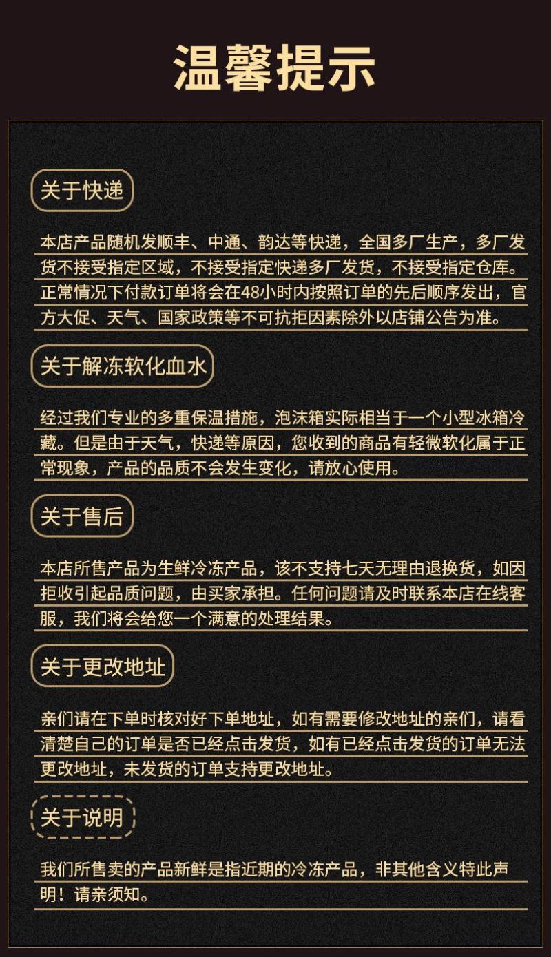 【冷链包邮】批发牛腿肉5斤牛肉食材正宗新鲜牛腱子肉实惠