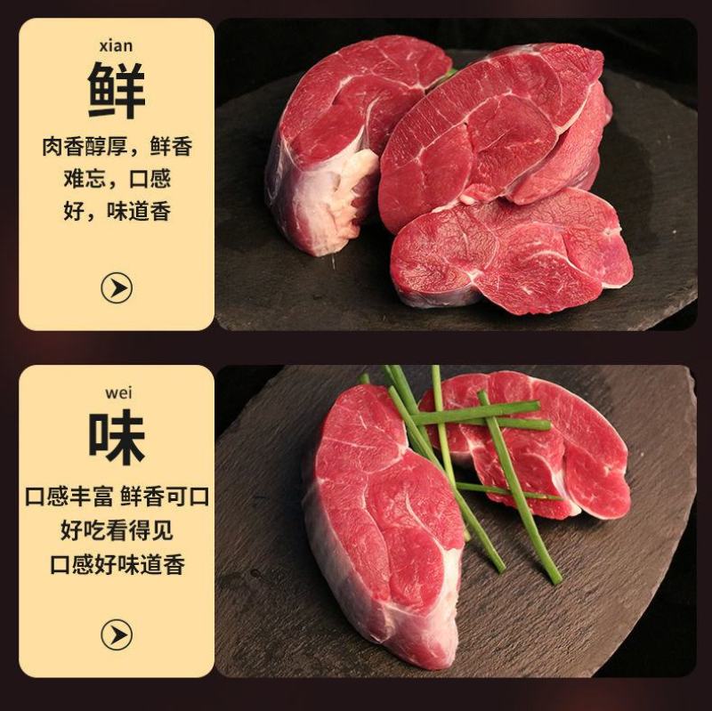 【冷链包邮】批发牛腿肉5斤牛肉食材正宗新鲜牛腱子肉实惠