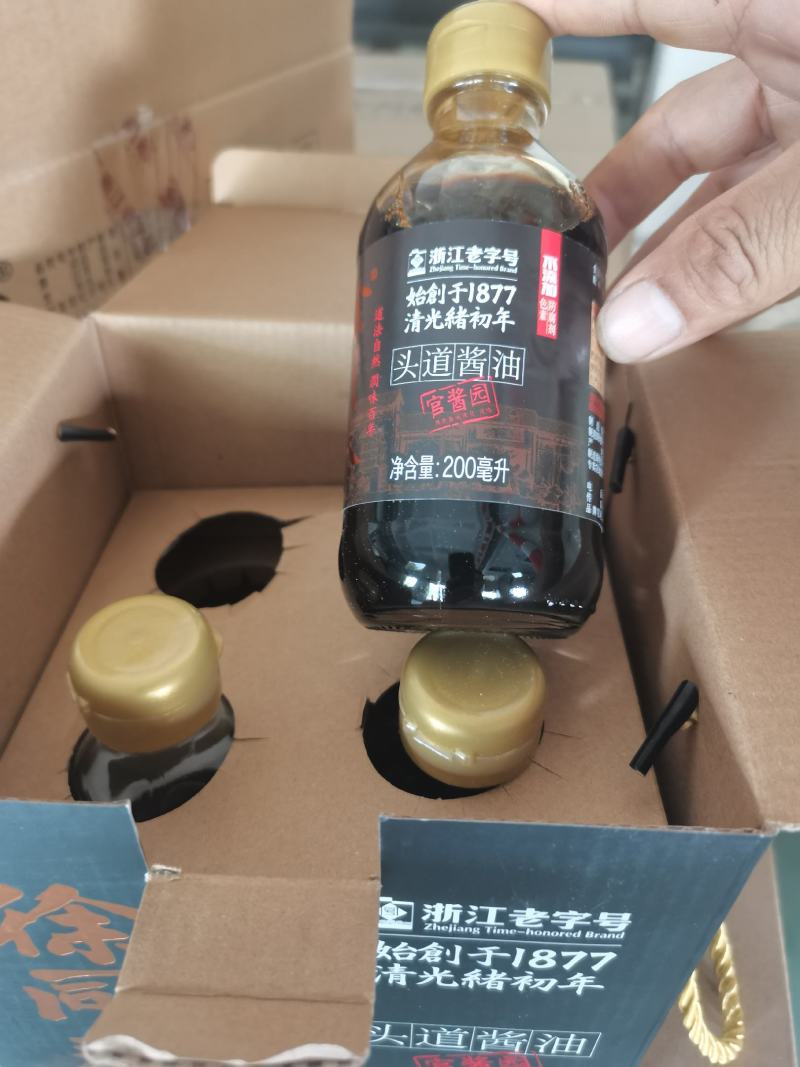 徐同泰头道酱油海底捞专供酱油头道纯鲜