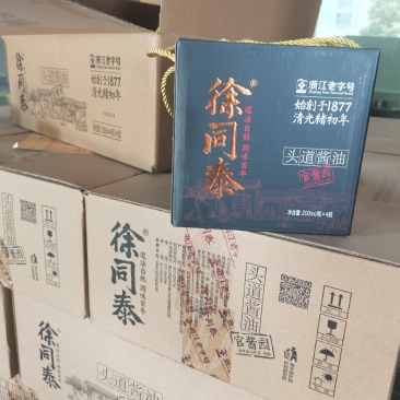 徐同泰头道酱油海底捞专供酱油头道纯鲜