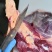 【冷链包邮】川西高原牦牛肉新鲜牛肉冰鲜装新鲜耗牛肉多规格
