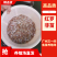 广州又一间鱼苗场批发彩虹鲷，豹纹鲷，金罗非，红罗非