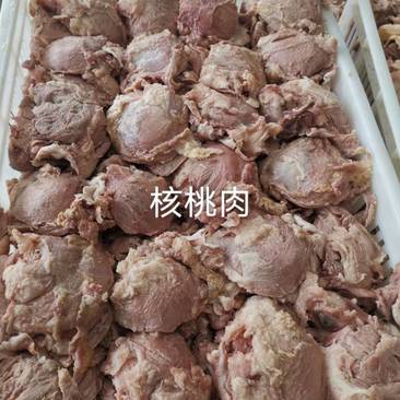 猪核桃肉熟核桃肉20斤解冻不散猪肉脸肉6-7成熟猪头肉