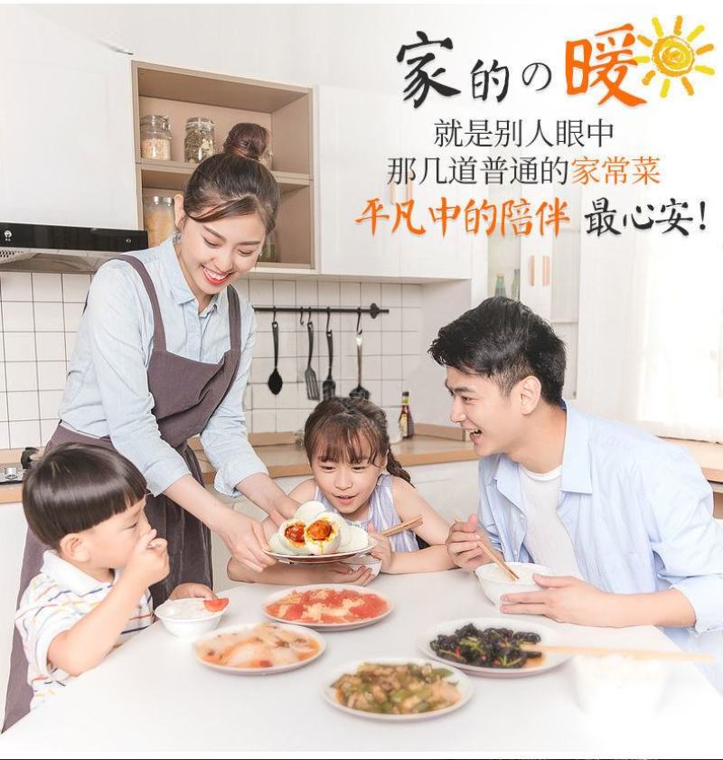 广西北部湾红树林烤海鸭蛋咸蛋熟鸭蛋特大正宗红心流油咸鸭蛋