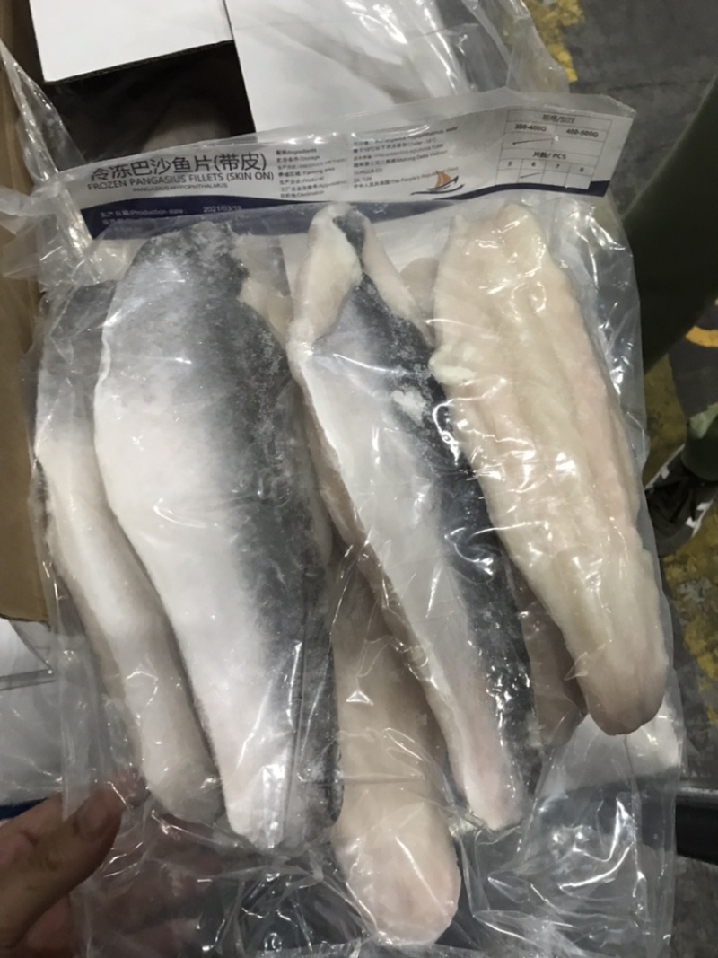 带皮巴沙鱼柳9成精修毛重20斤/件A级品质